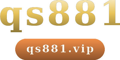qs881 logo